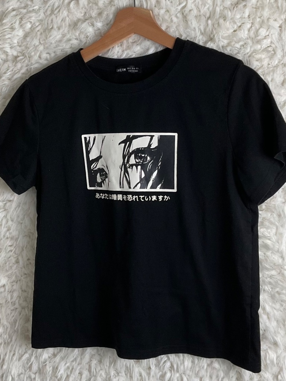 UNISEX HAHAYULE-JBH GRAPHIC BLACK SHORT SLEEVE SHIRT~SIZE SMALL!